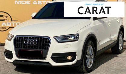 Audi Q3 2015 - авто лізинг Carat
