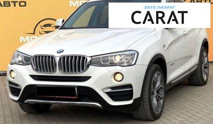 Розглянути BMW X4 2015 BMW X4 2015 - авто лізинг Carat
