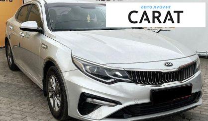 Kia K5 2018