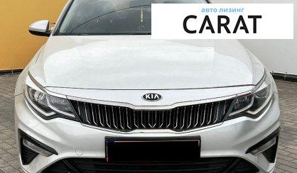Kia K5 2018