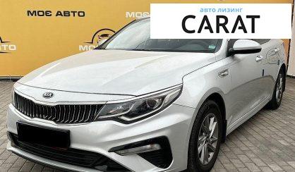 Kia K5 2018 - авто лізинг Carat