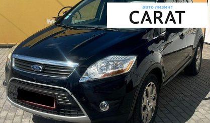 Ford Kuga 2013 - авто лізинг Carat