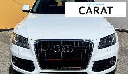 Audi Q5 2015