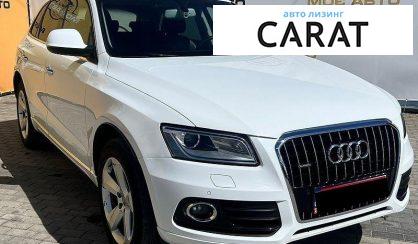 Audi Q5 2015