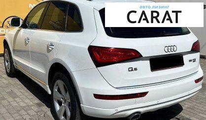 Audi Q5 2015