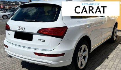 Audi Q5 2015