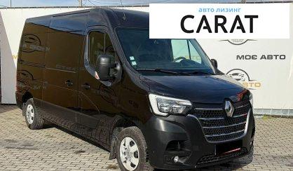Renault Master 2022