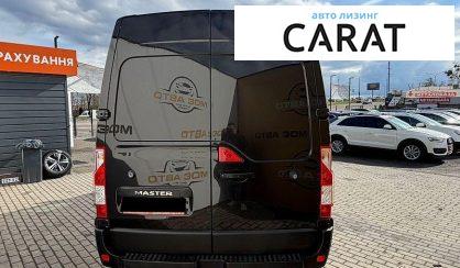 Renault Master 2022