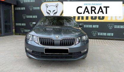Skoda Octavia 2018