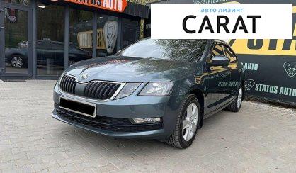 Розглянути Skoda Octavia 2018 Skoda Octavia 2018 - авто лізинг Carat