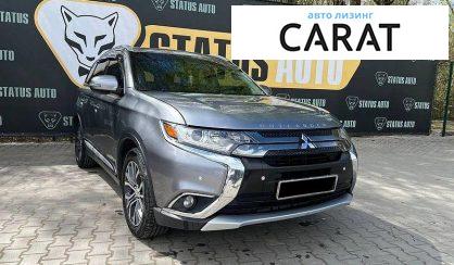 Mitsubishi Outlander 2017