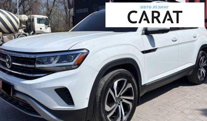 Volkswagen Atlas 2020