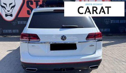 Volkswagen Atlas 2020