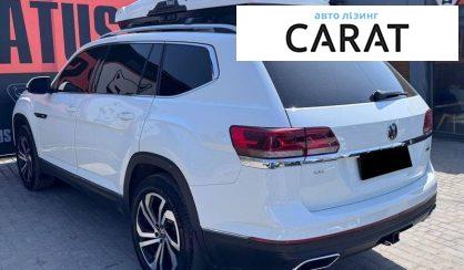 Volkswagen Atlas 2020