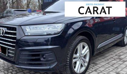 Розглянути Audi Q7 2016 Audi Q7 2016 - авто лізинг Carat
