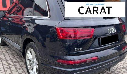 Audi Q7 2016
