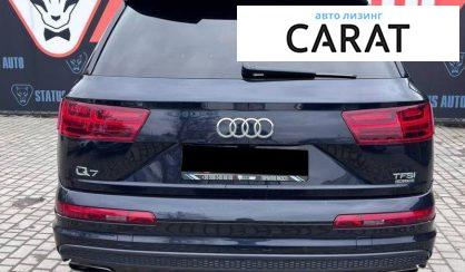 Audi Q7 2016