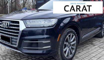 Audi Q7 2016 - авто лізинг Carat