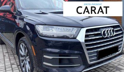 Audi Q7 2016