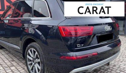 Audi Q7 2016