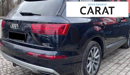 Audi Q7 2016