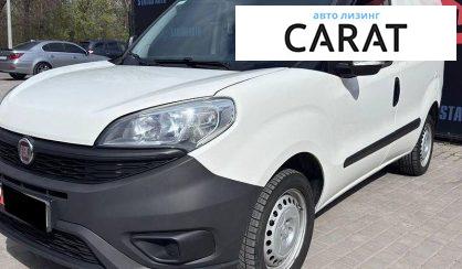 Fiat Doblo груз. 2026 - авто лізинг Carat