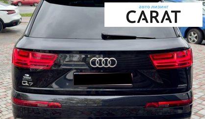 Audi Q7 2019
