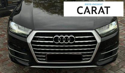 Audi Q7 2019