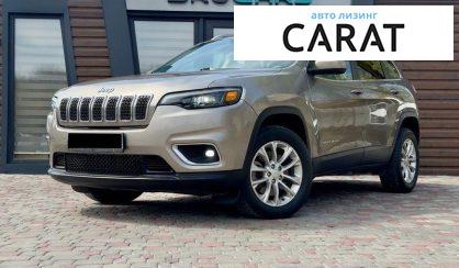 Jeep Cherokee 2018 - авто лізинг Carat