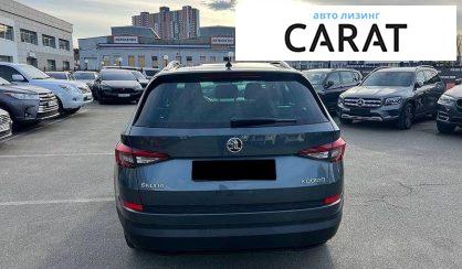 Skoda Kodiaq 2019