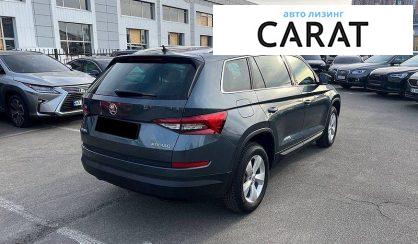 Skoda Kodiaq 2019