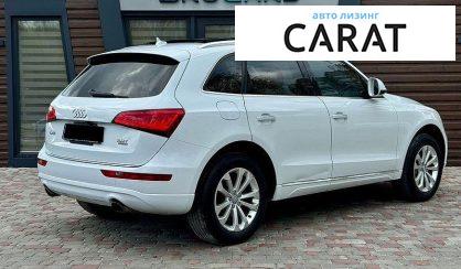 Audi Q5 2015