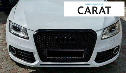 Audi Q5 2015