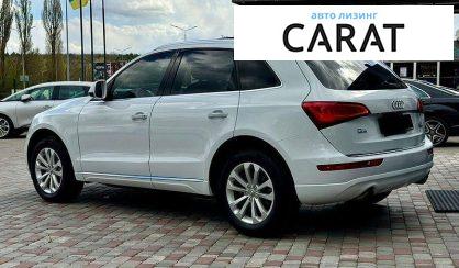 Audi Q5 2015