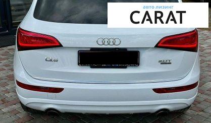 Audi Q5 2015