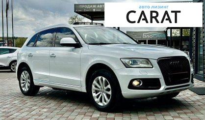 Audi Q5 2015