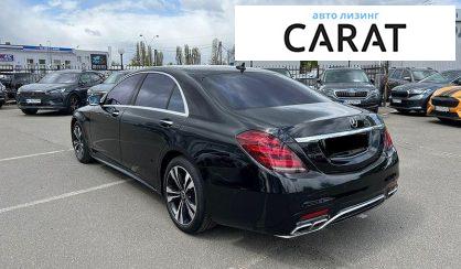 Mercedes-Benz S-Class 2018