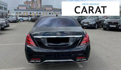 Mercedes-Benz S-Class 2018