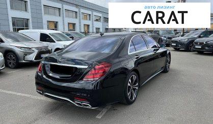 Mercedes-Benz S-Class 2018