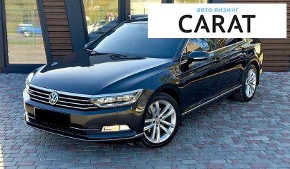 Volkswagen Passat 2018 - авто лізинг Carat