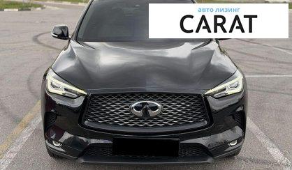 Infiniti QX50 2020