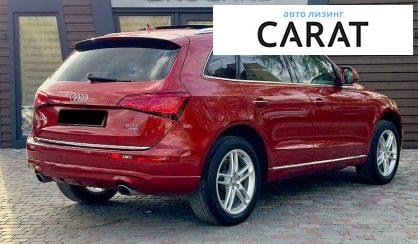Audi Q5 2014