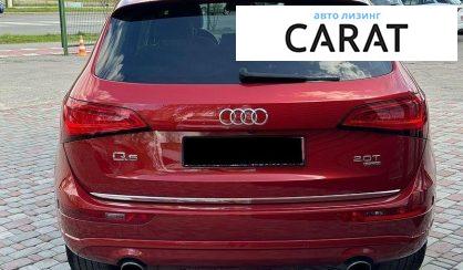 Audi Q5 2014