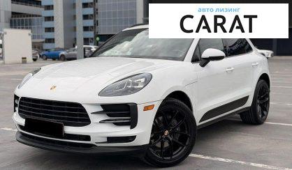 Розглянути Porsche Macan 2021 Porsche Macan 2021 - авто лізинг Carat