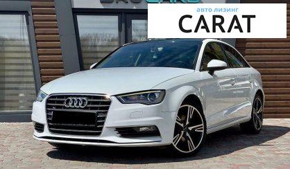 Audi A3 2015 - авто лізинг Carat