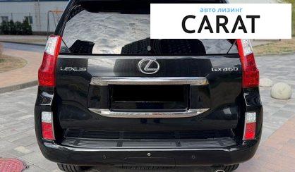Lexus GX 2012