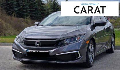 Honda Civic 2019