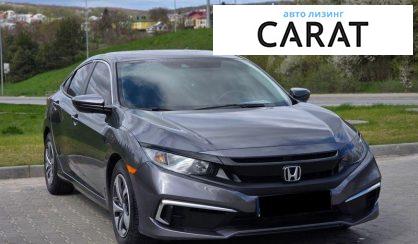 Honda Civic 2019
