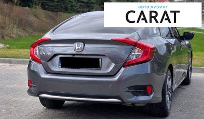 Honda Civic 2019