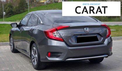 Honda Civic 2019